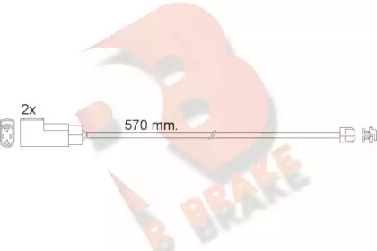 Контакт (R BRAKE: 610463RB)